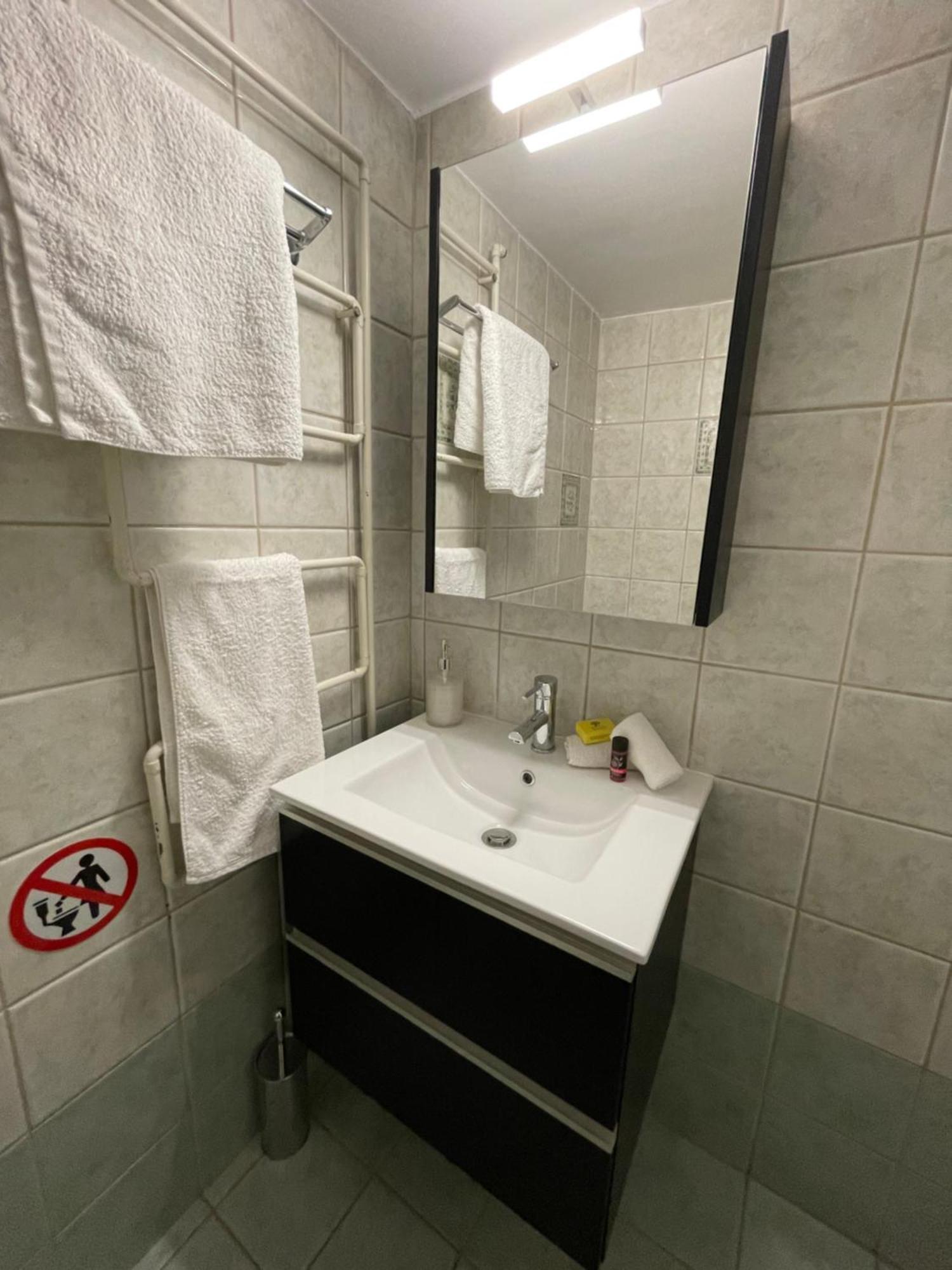 Apartment Near Acropolis