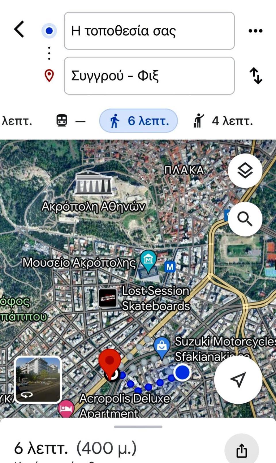 Near Acropolis